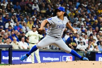 Shota Imanaga Expected To Decline Qualifying Offer From Cubs