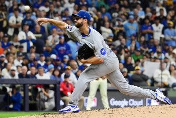 Chicago Cubs, Colin Rea Agree to One-Year Extension