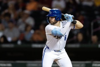 Mitchell, Ramirez, Shields, and Gonzalez Headline Quad Cities Opening Day Roster