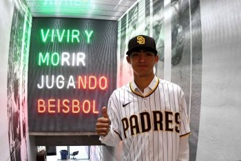 Padres Prospect Humberto Cruz Pleads Guilty In Immigrant Transportation Case