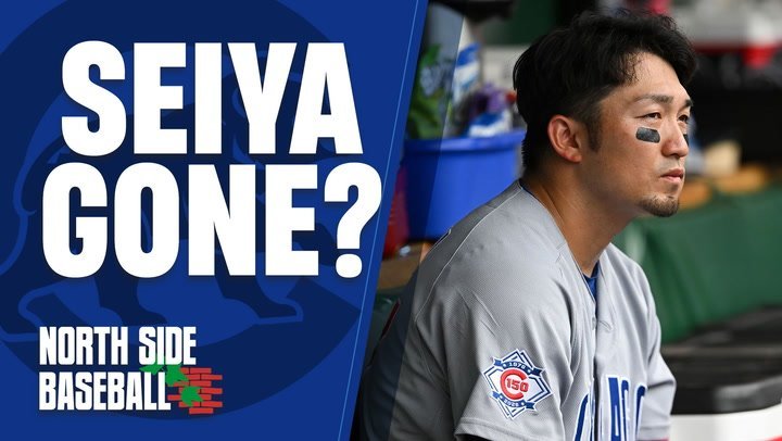 Could Seiya Suzuki Be The Cubs' Odd Man Out At Trade Deadline?